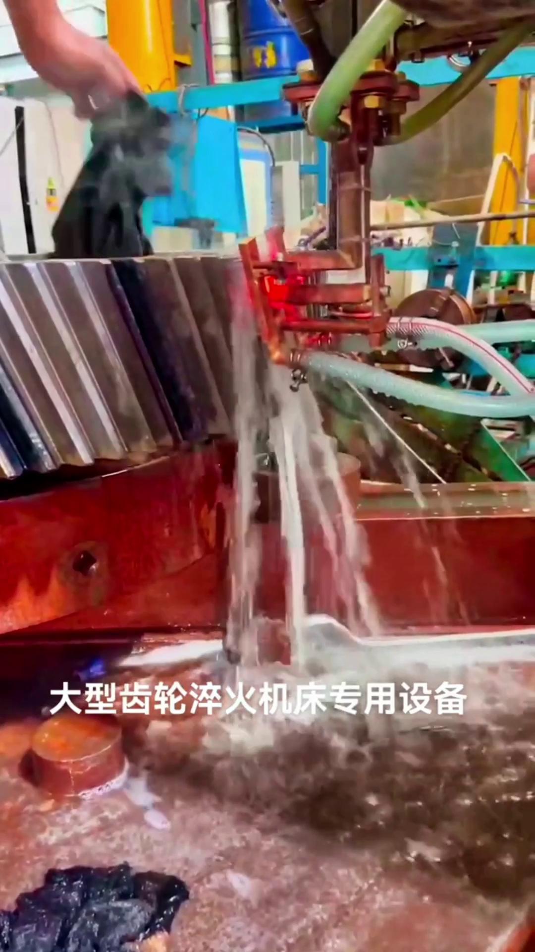 大型齒輪大香蕉视频免费看 單齒高頻淬火機床
