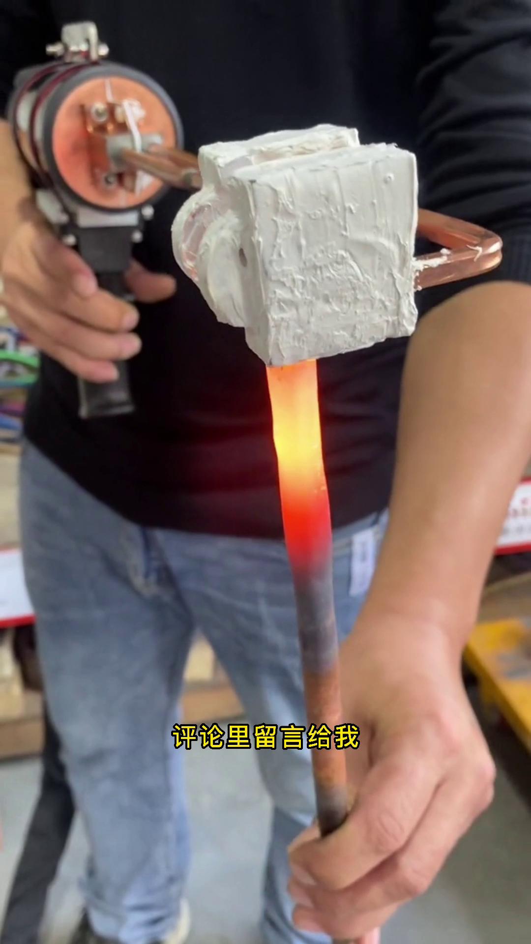 手持式高頻香蕉视频污版加熱機 銅鋁管接頭高頻焊接機香蕉视频污版加熱釺焊設備