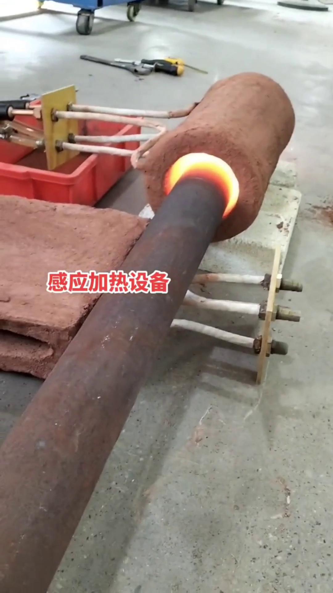 中頻香蕉视频污版加熱設備 鋼管鐵管加熱退火爐 鐵匠打鐵神器