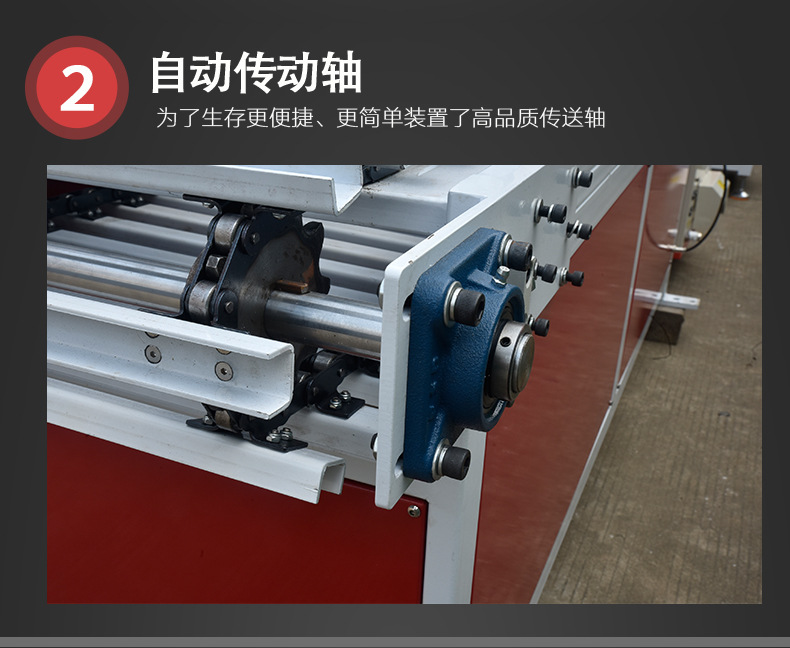 110KW中頻爐鍛造環保爐 鍛造加熱爐 透熱爐 (圖7) 110KW中頻爐鍛造環保爐 鍛造加熱爐 透熱爐 (圖7)