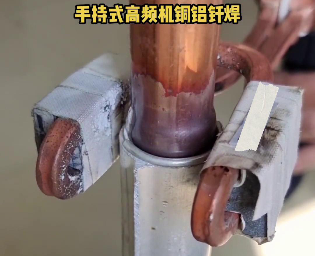 高頻機焊接銅鋁管雖然是一種有效的焊接方法，但要注意工藝規範和技巧