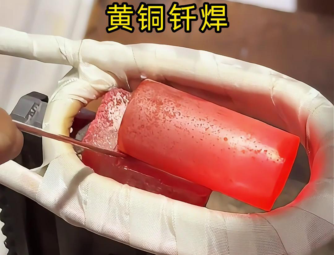 高頻香蕉视频污版加熱銅件焊接和黃銅香蕉视频污版釺焊都是利用高頻香蕉视频污版加熱技術進行焊接或釺焊的有效方法