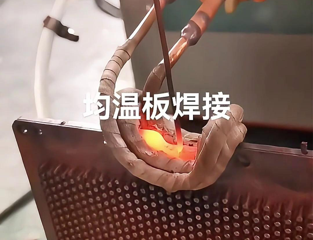 高頻焊機，均溫板毛細銅管焊接效果好。
