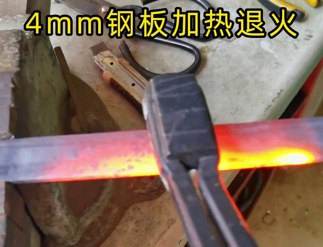 手持式高頻加熱機平麵加熱速度快，溫度均勻
