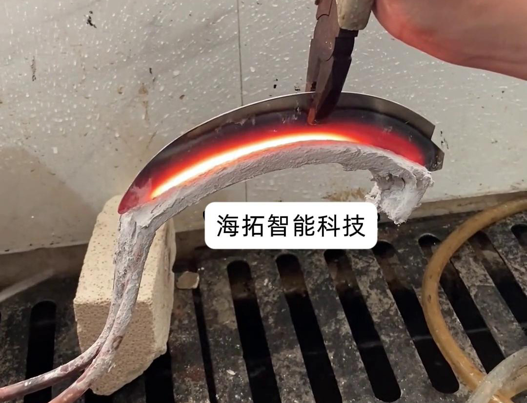 鐮刀淬火可以使用超高頻大香蕉视频免费看完成