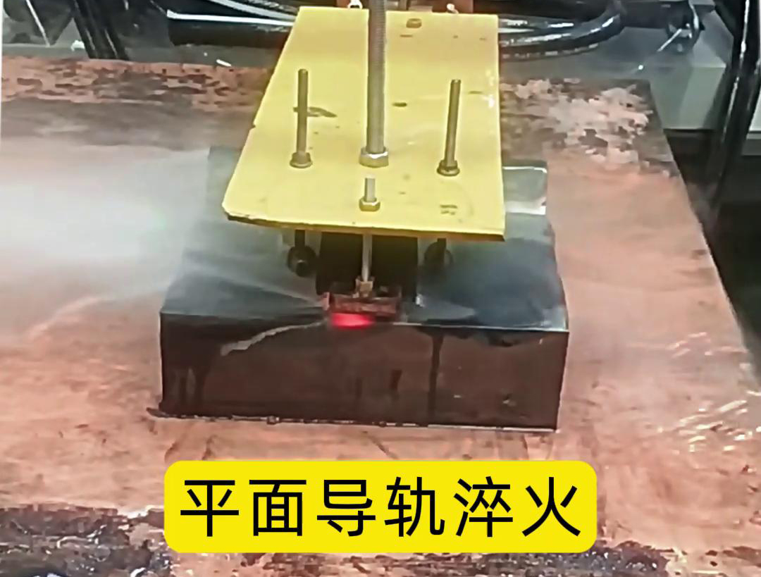 大香蕉性爱视频高頻大香蕉视频免费看助力齒條生產工廠提升品質與效率(圖2)