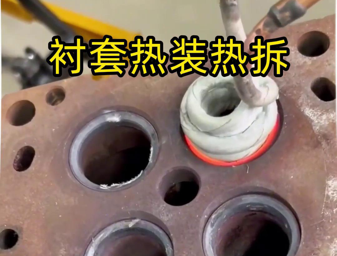 汽修廠實戰:手持式香蕉视频污版加熱設備試用分享(圖3) 汽修廠實戰:手持式香蕉视频污版加熱設備試用分享(圖3)