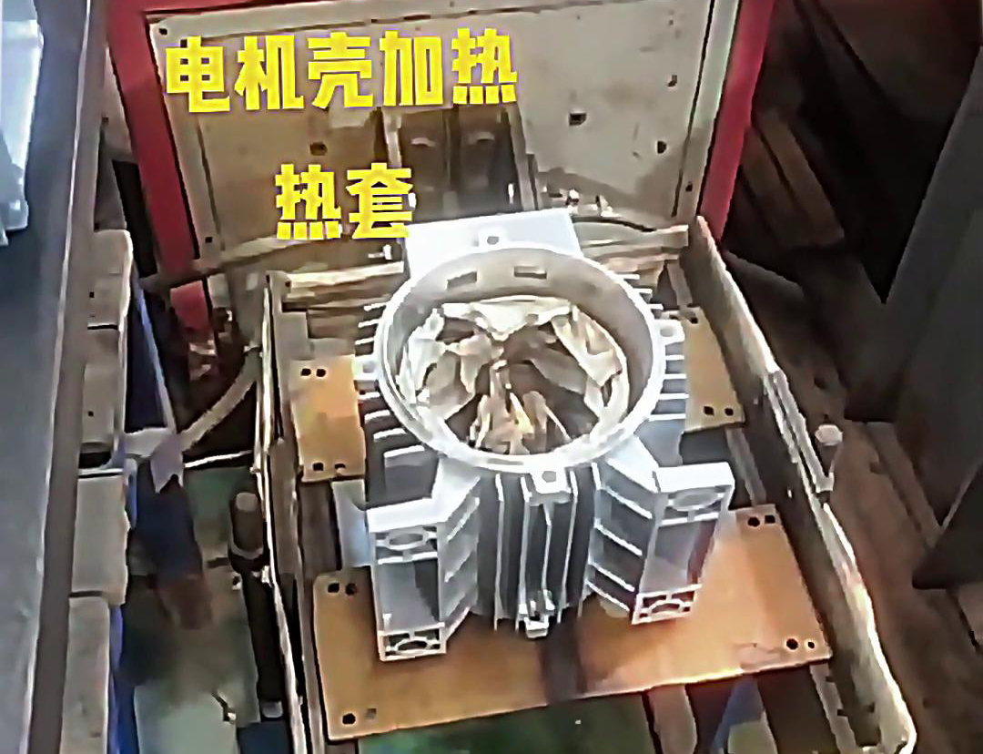 高頻加熱機，專門用來加熱電機殼的。這個加熱工藝方式