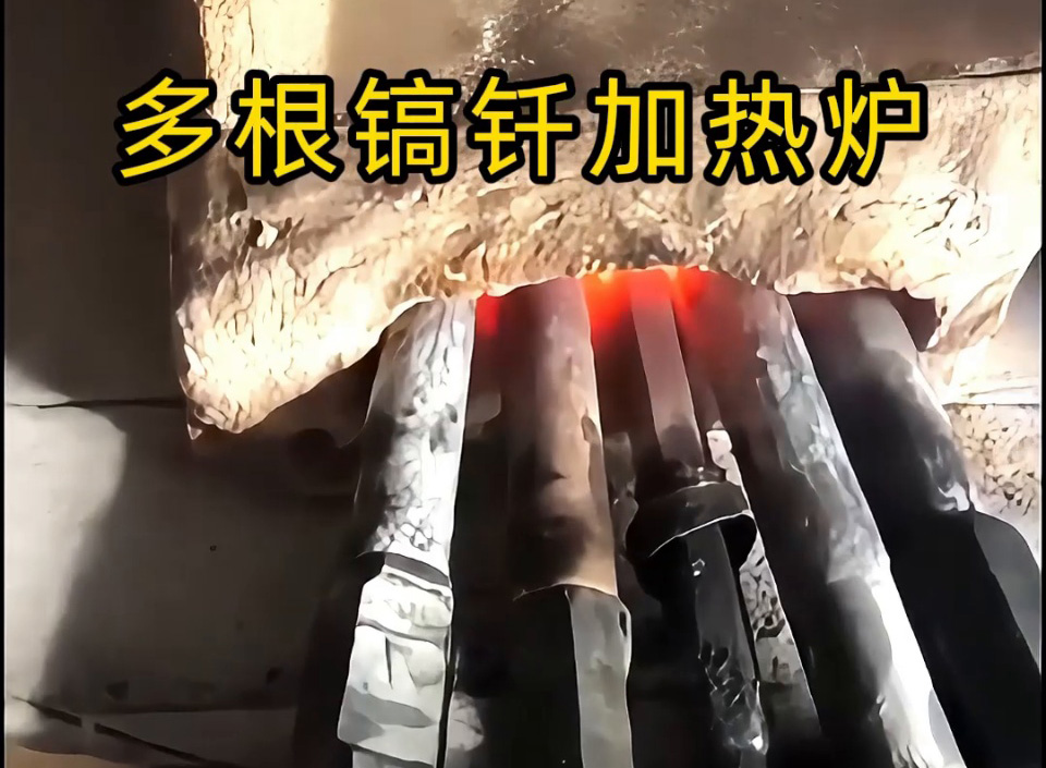 一次加熱多根鎬釺 這款中頻加熱爐讓工作效率翻倍